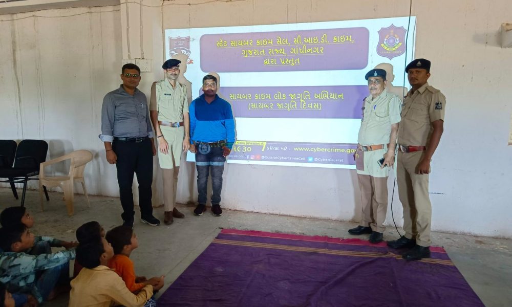 WhatsApp Image 2025-06-13 at 09.28.12_077b0e9a